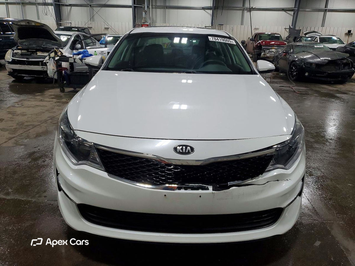 Kia Optima 2016