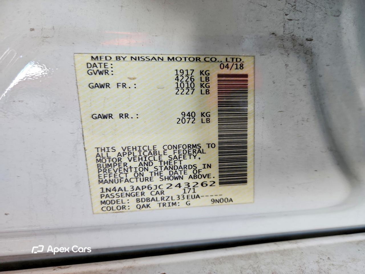 Nissan Altima 2018