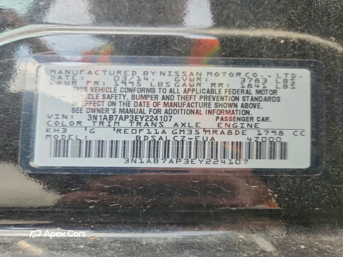 Nissan Sentra 2014