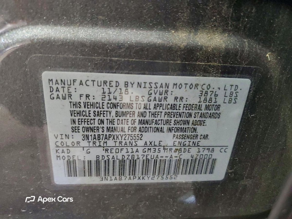 Nissan Sentra 2019