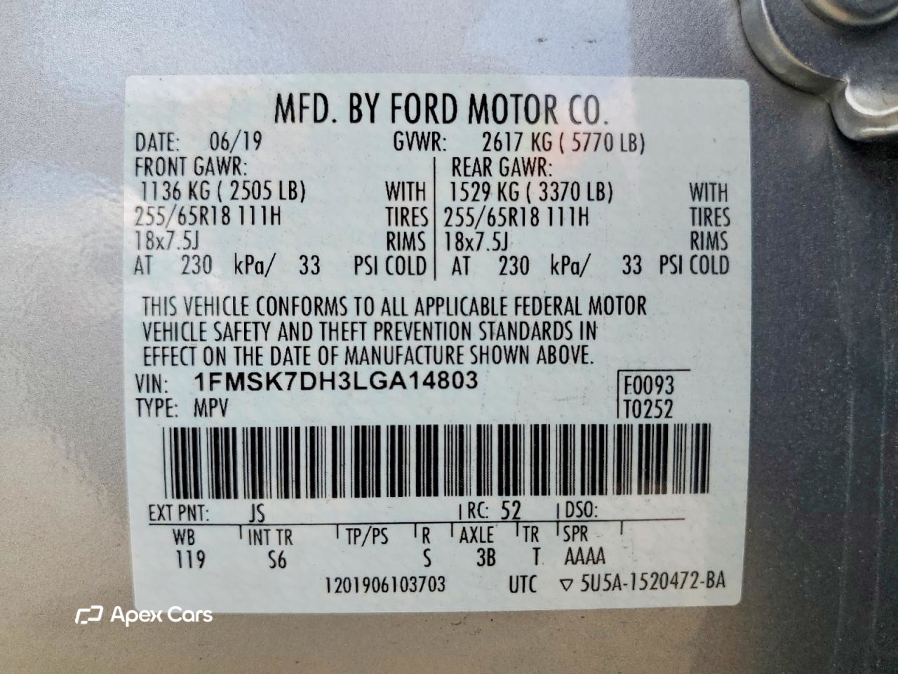 Ford Explorer 2020