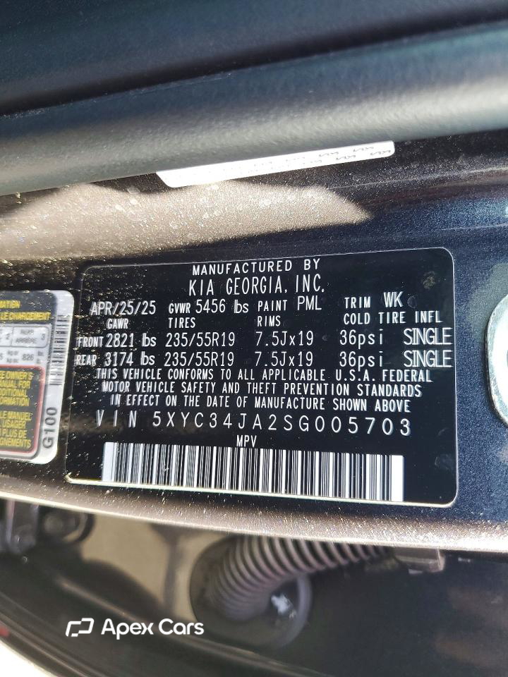 Kia EV6 2025