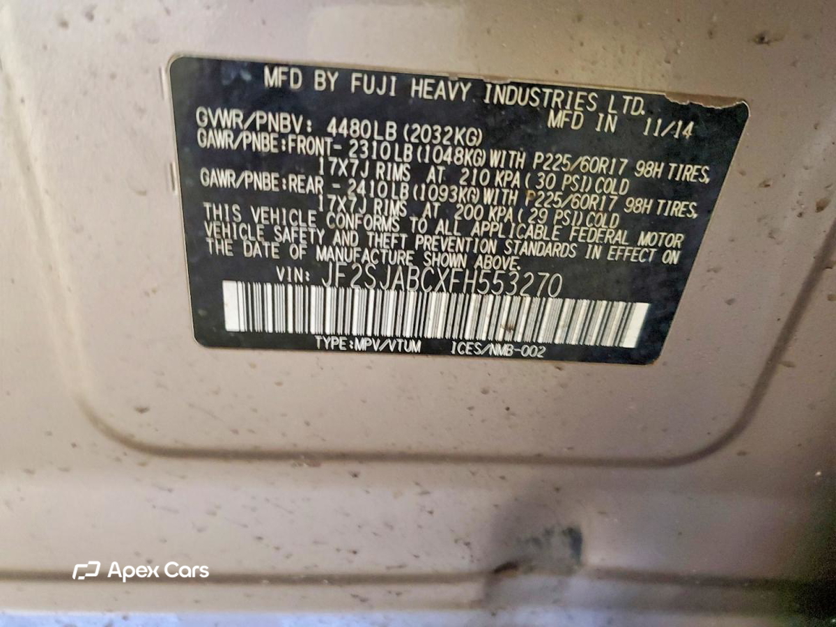 Subaru Forester 2015