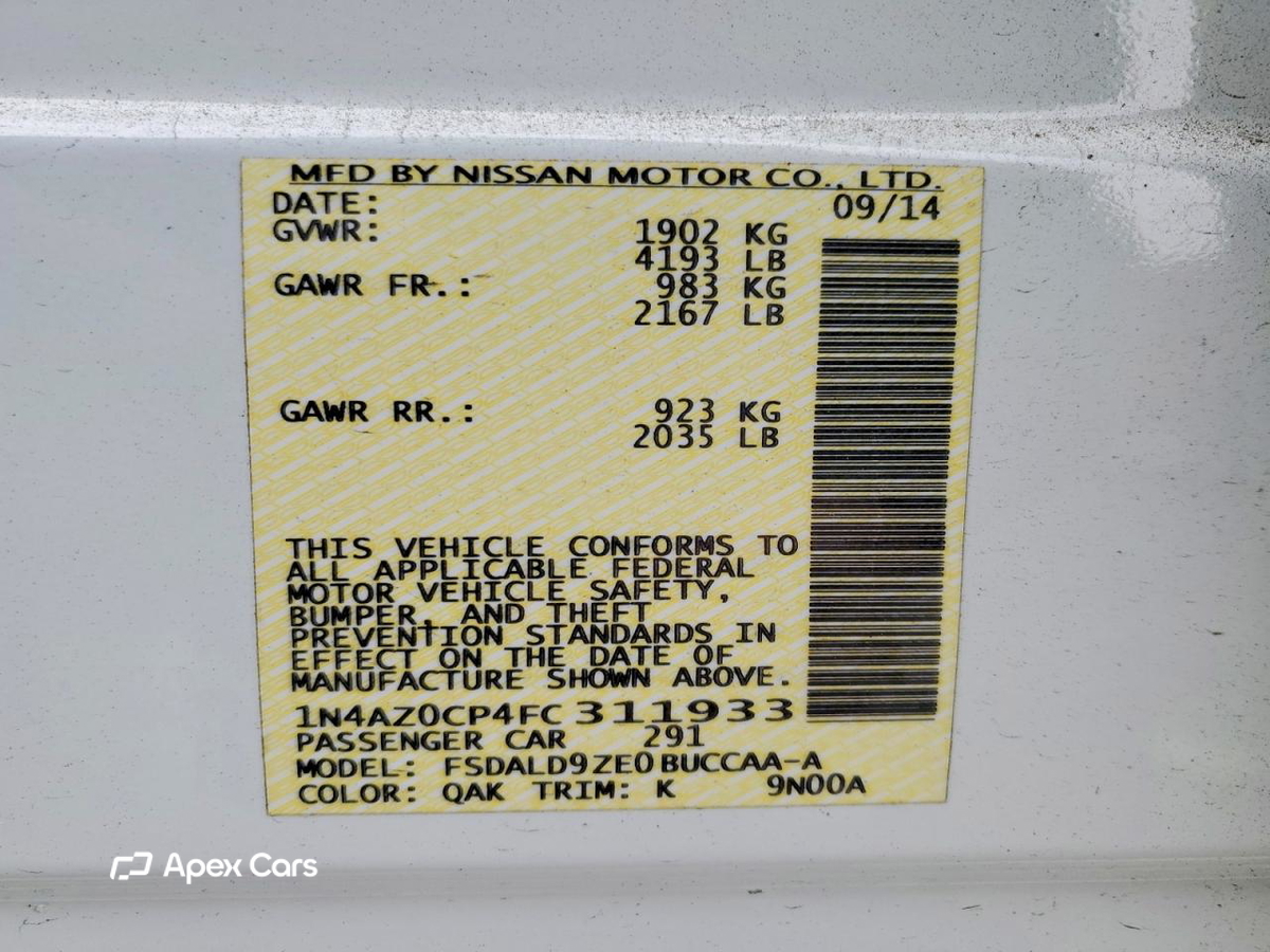 Nissan Leaf 2015