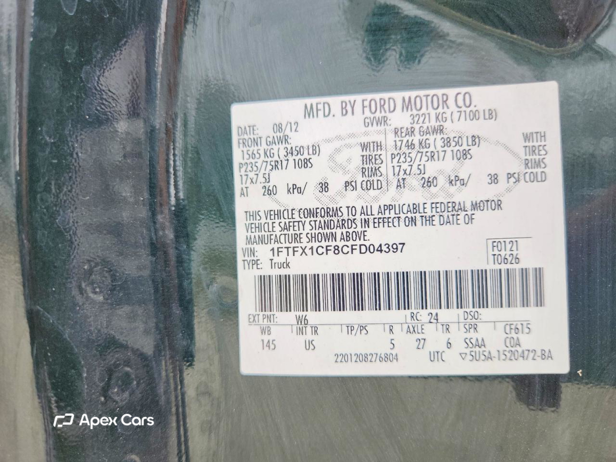 Ford F-150 2012