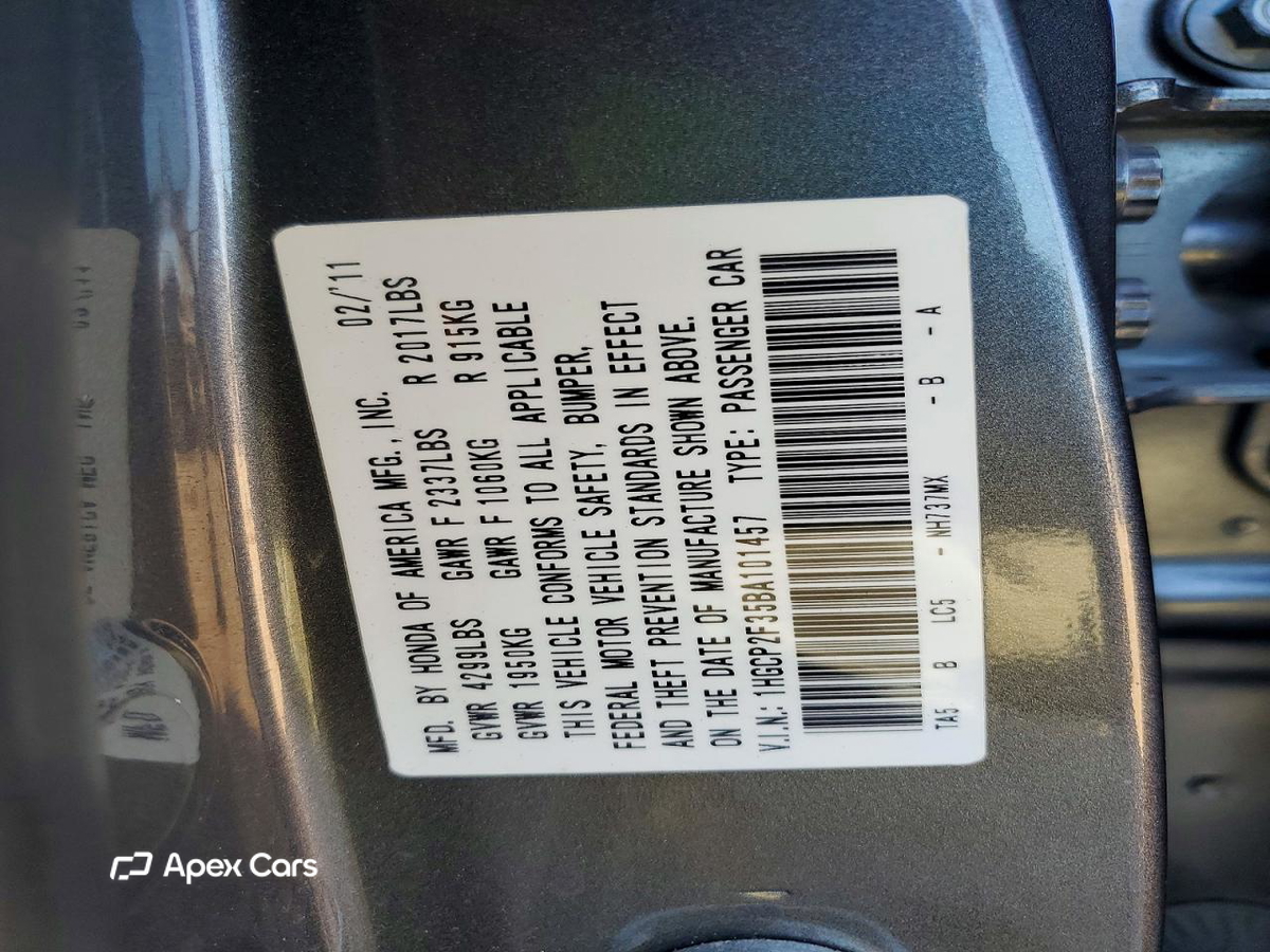 Honda Accord 2011