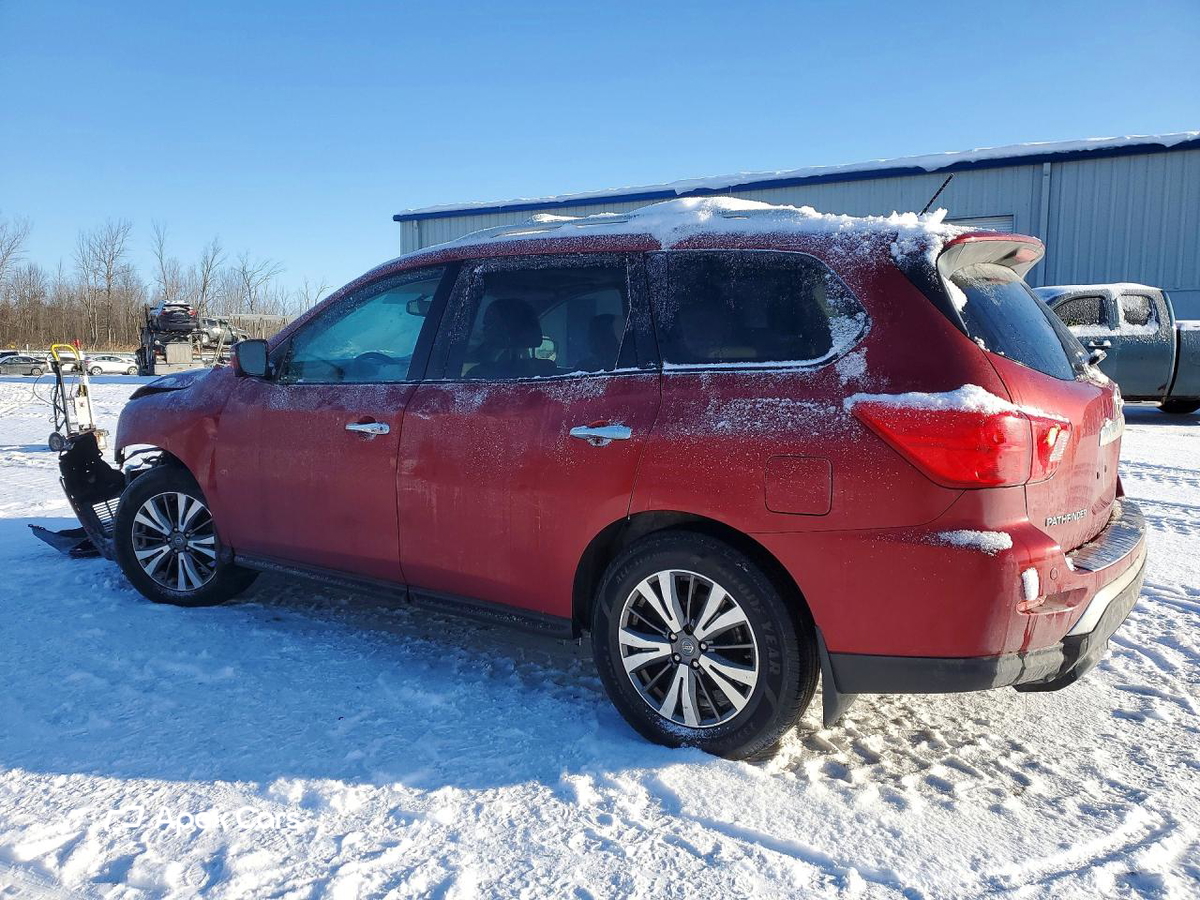 Nissan Pathfinder 2017
