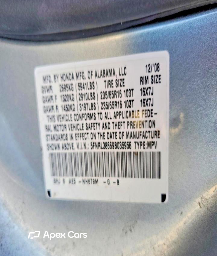 Honda Odyssey 2009
