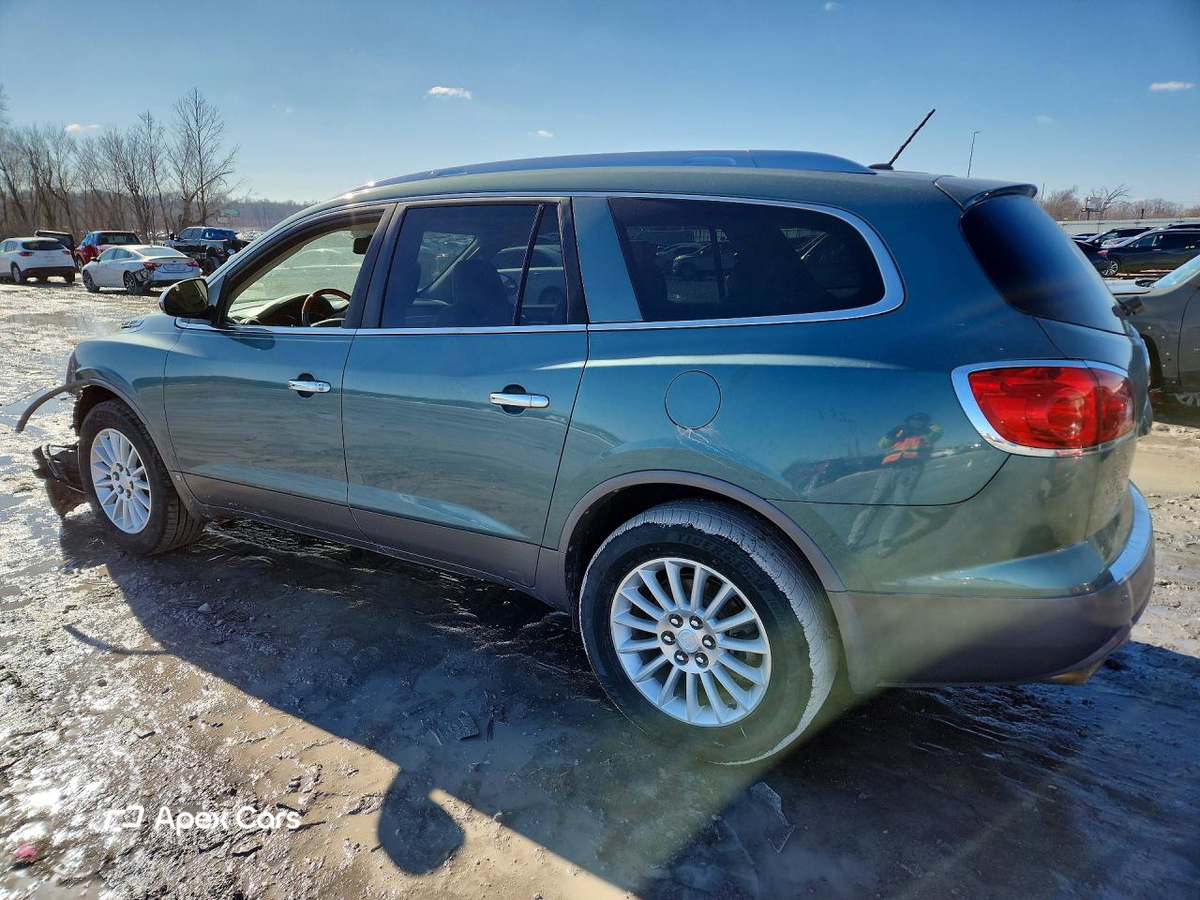 Buick Enclave 2010
