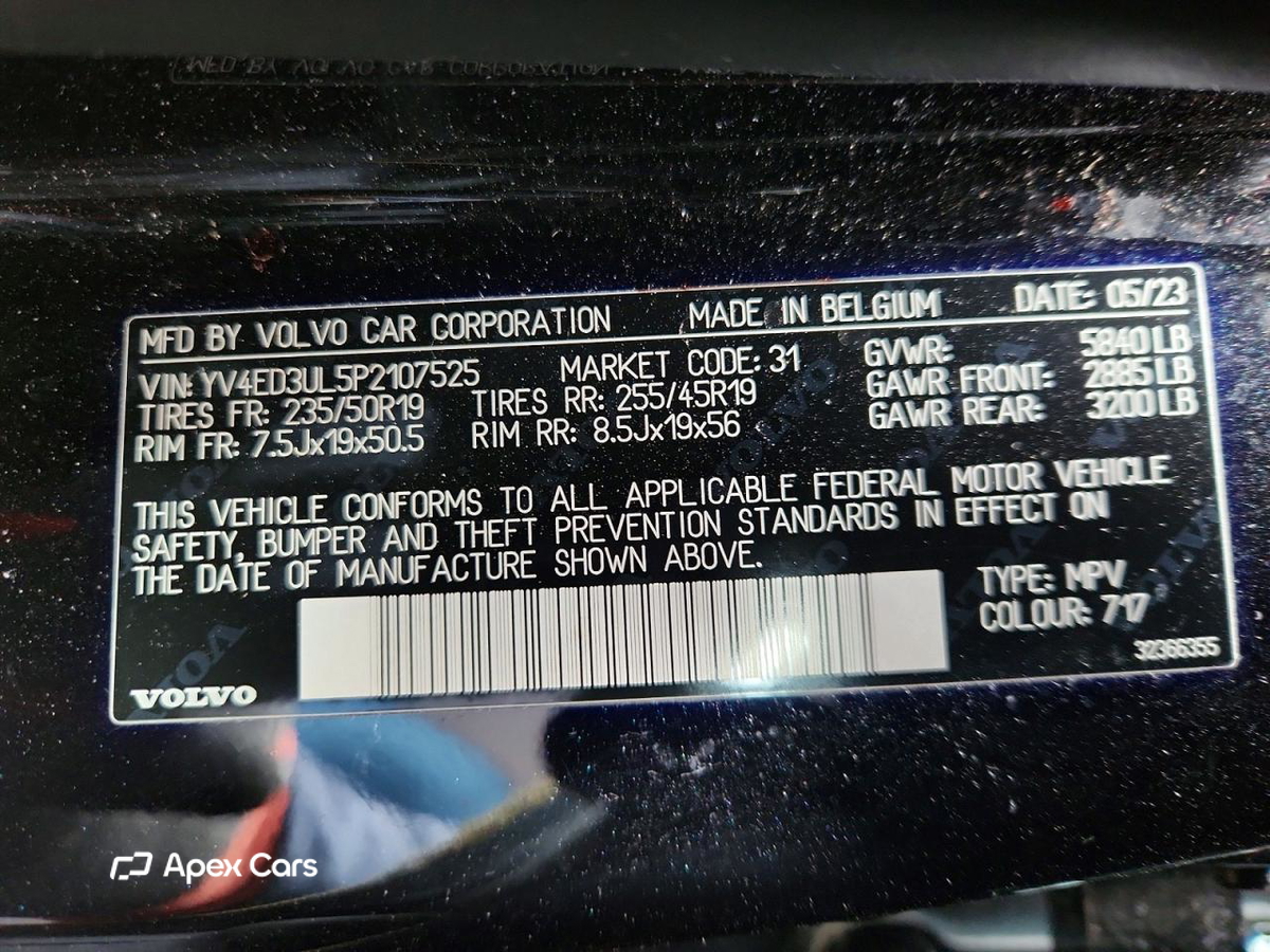 Volvo XC40 2023