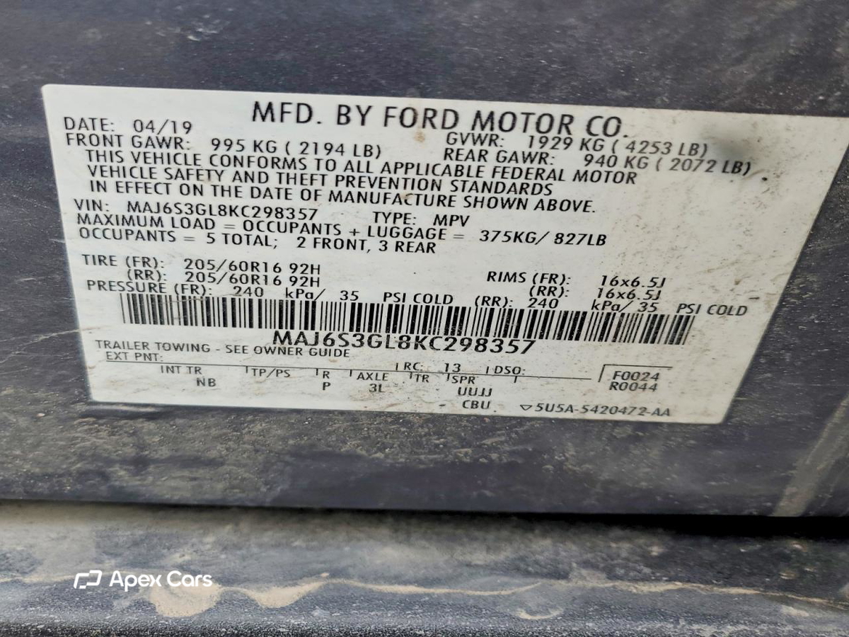 Ford EcoSport 2019