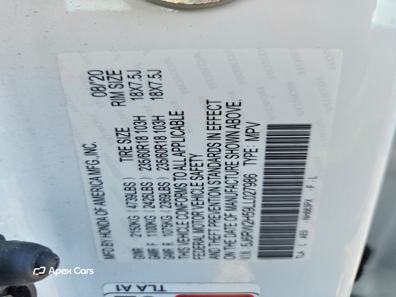 Honda CR-V 2020