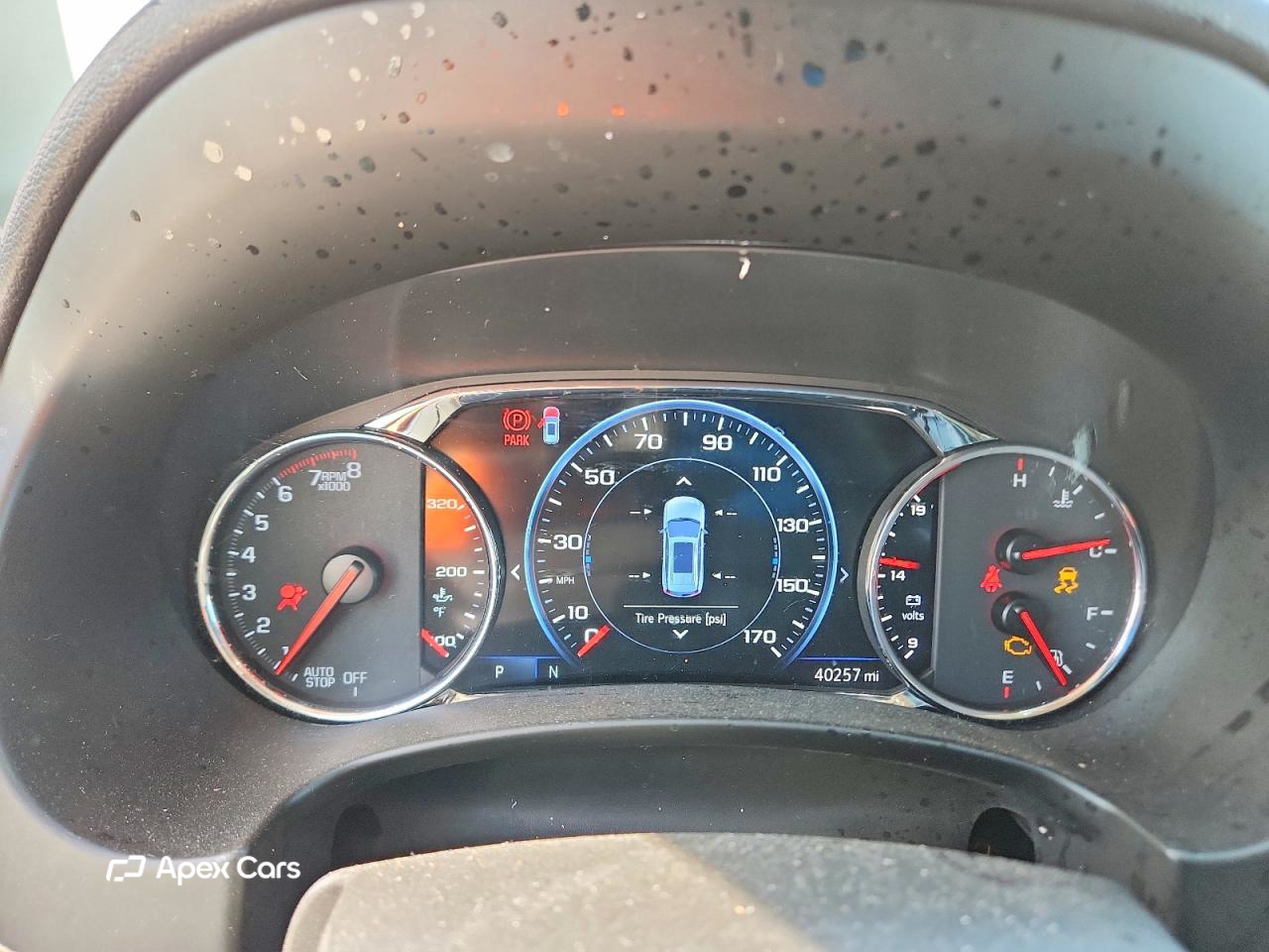 GMC Terrain 2023