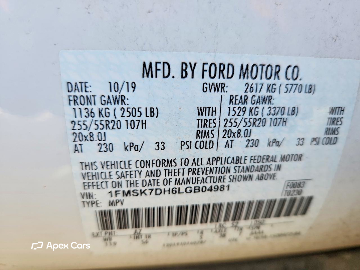 Ford Explorer 2020