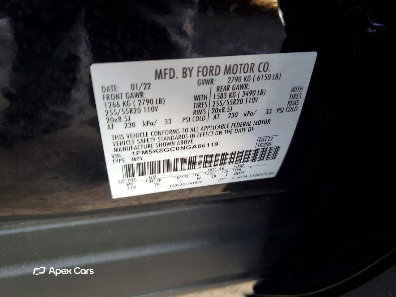 Ford Explorer 2022