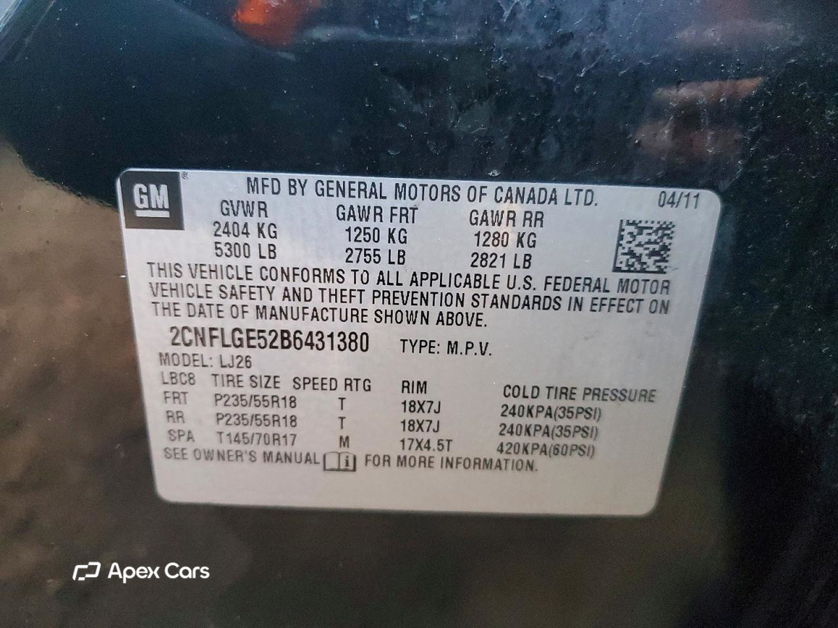 Chevrolet Equinox 2011