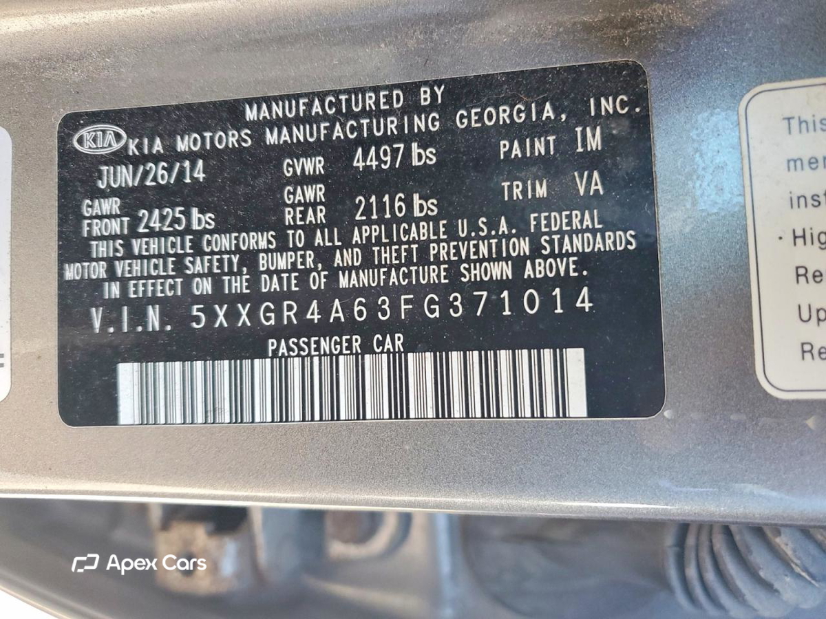Kia Optima 2015