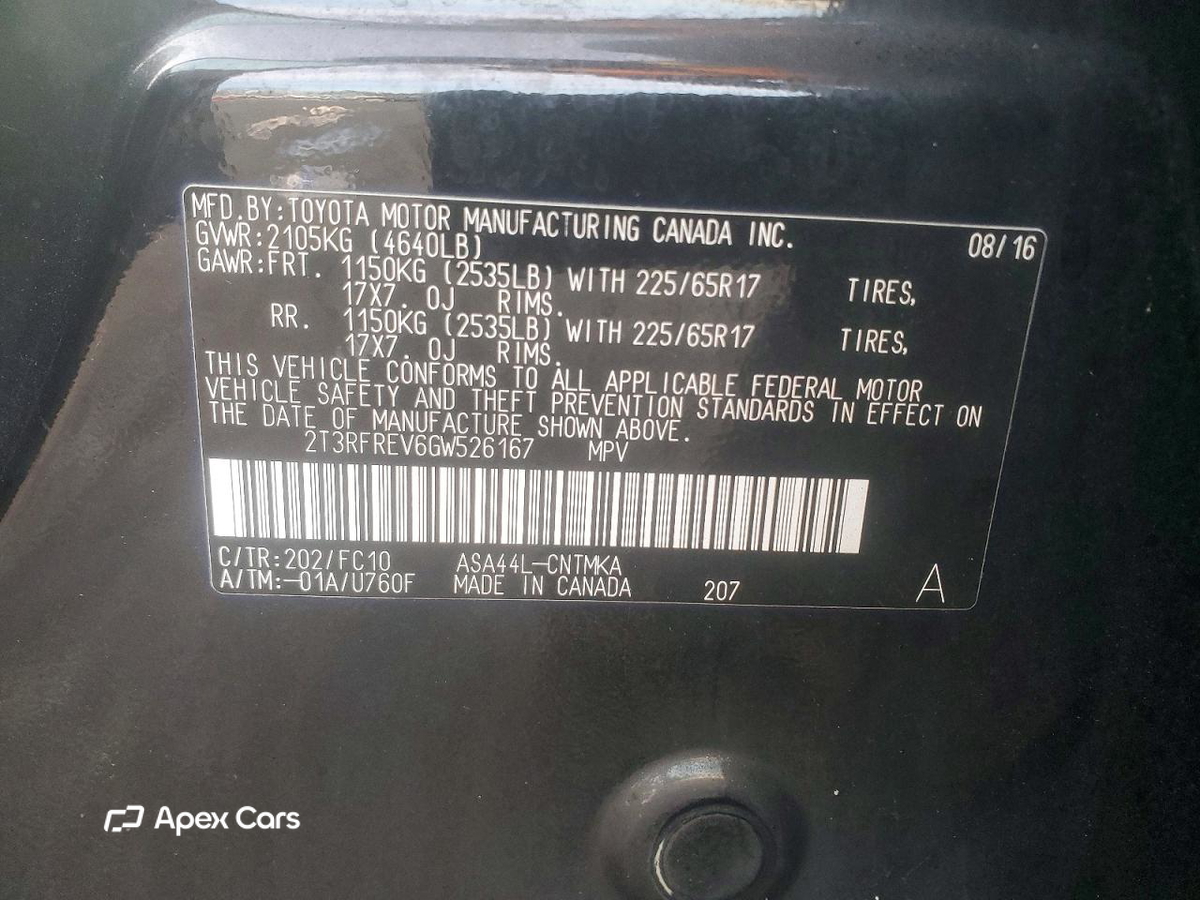 Toyota RAV 4 2016