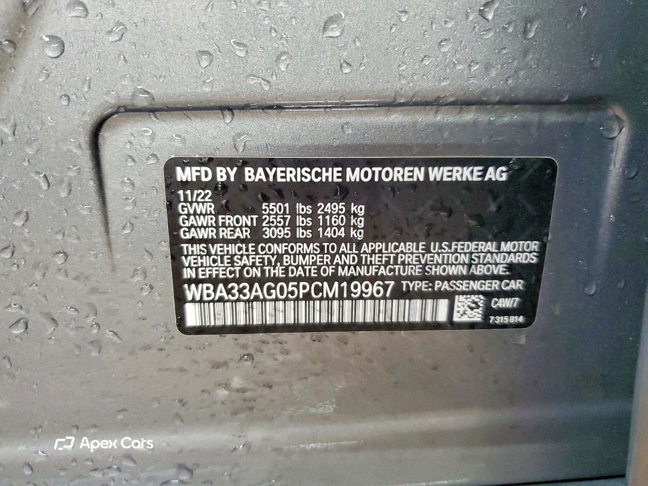 BMW Series 5 2023