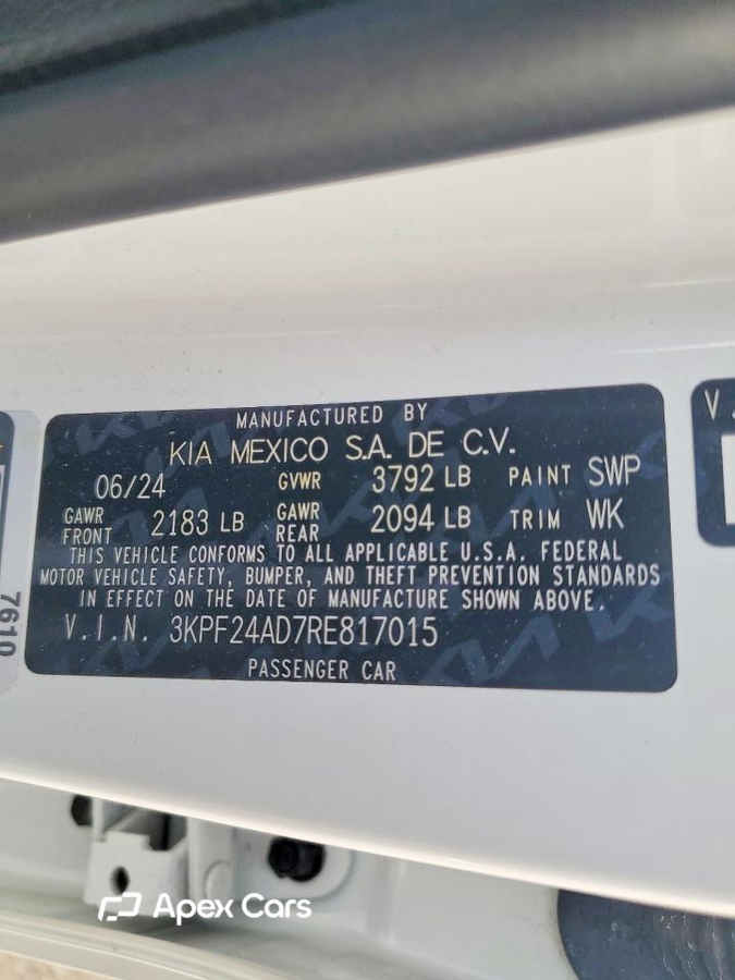 Kia Forte 2024