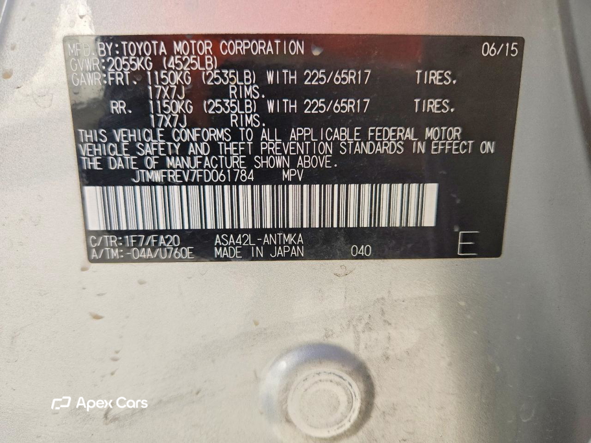 Toyota RAV 4 2015