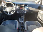 Kia Rio 2017