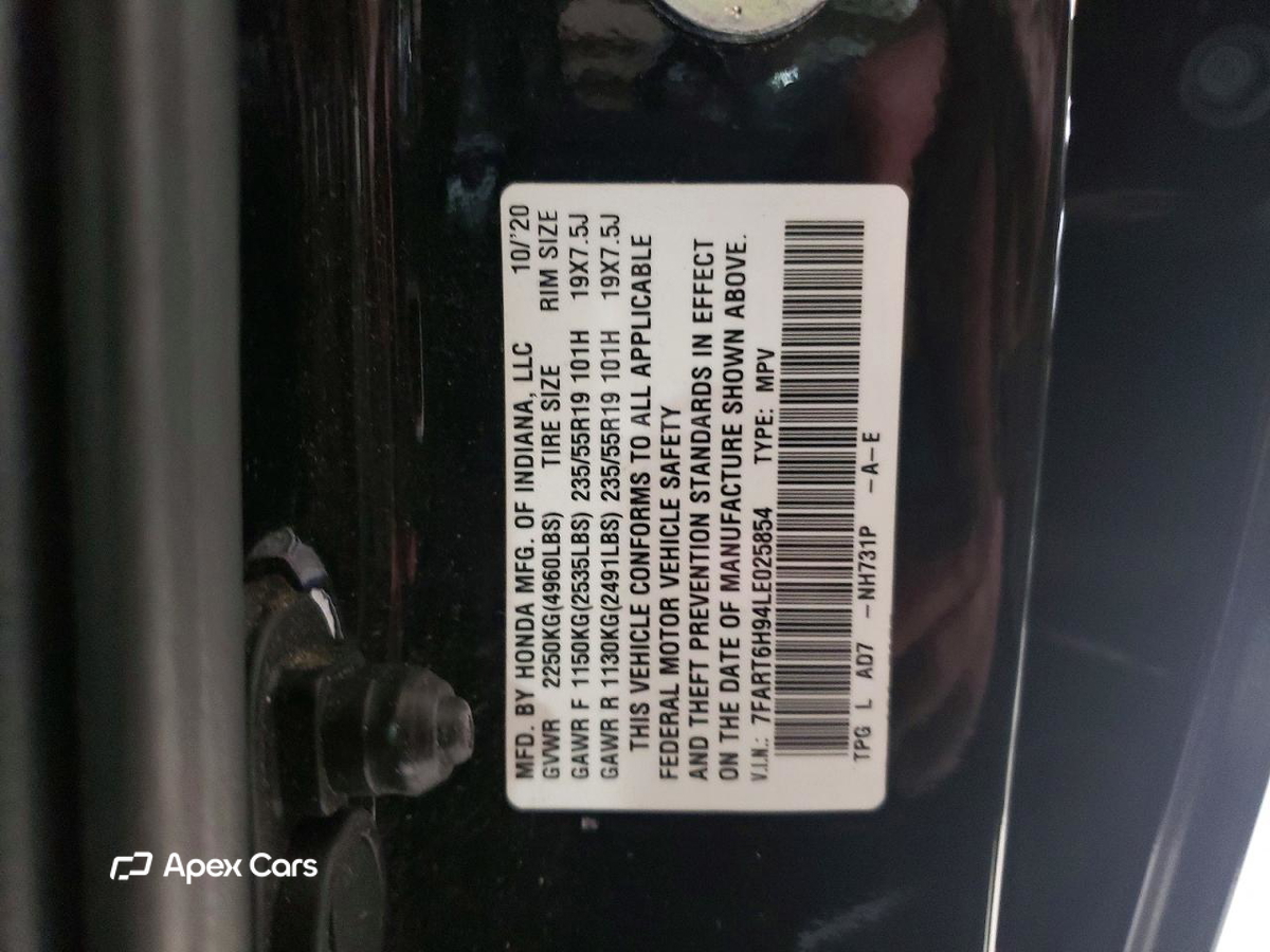Honda CR-V 2020