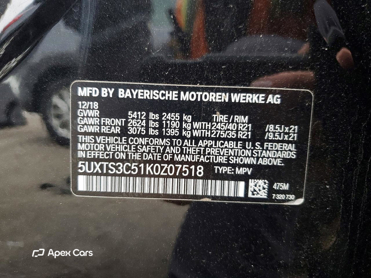 BMW X3 2019