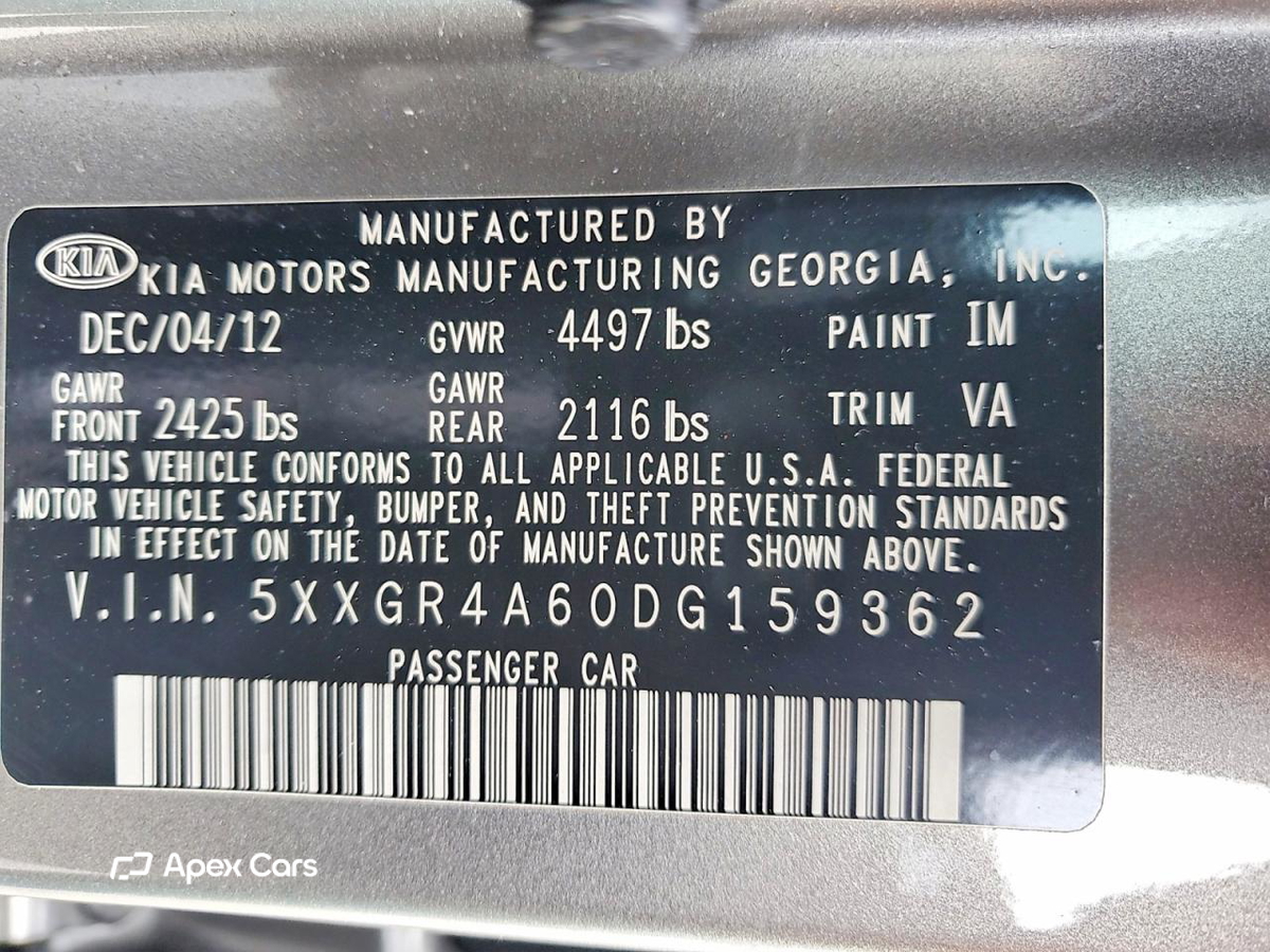 Kia Optima 2013