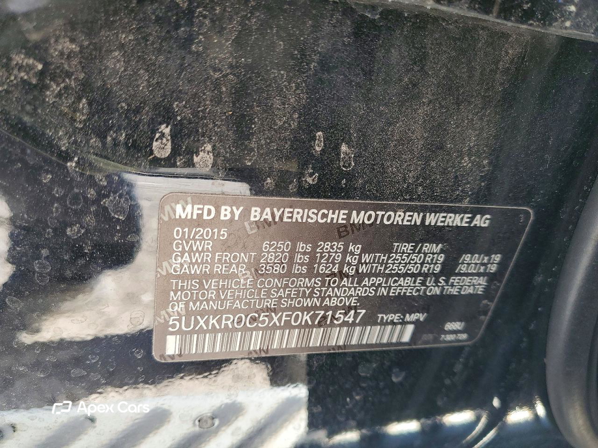 BMW X5 2015