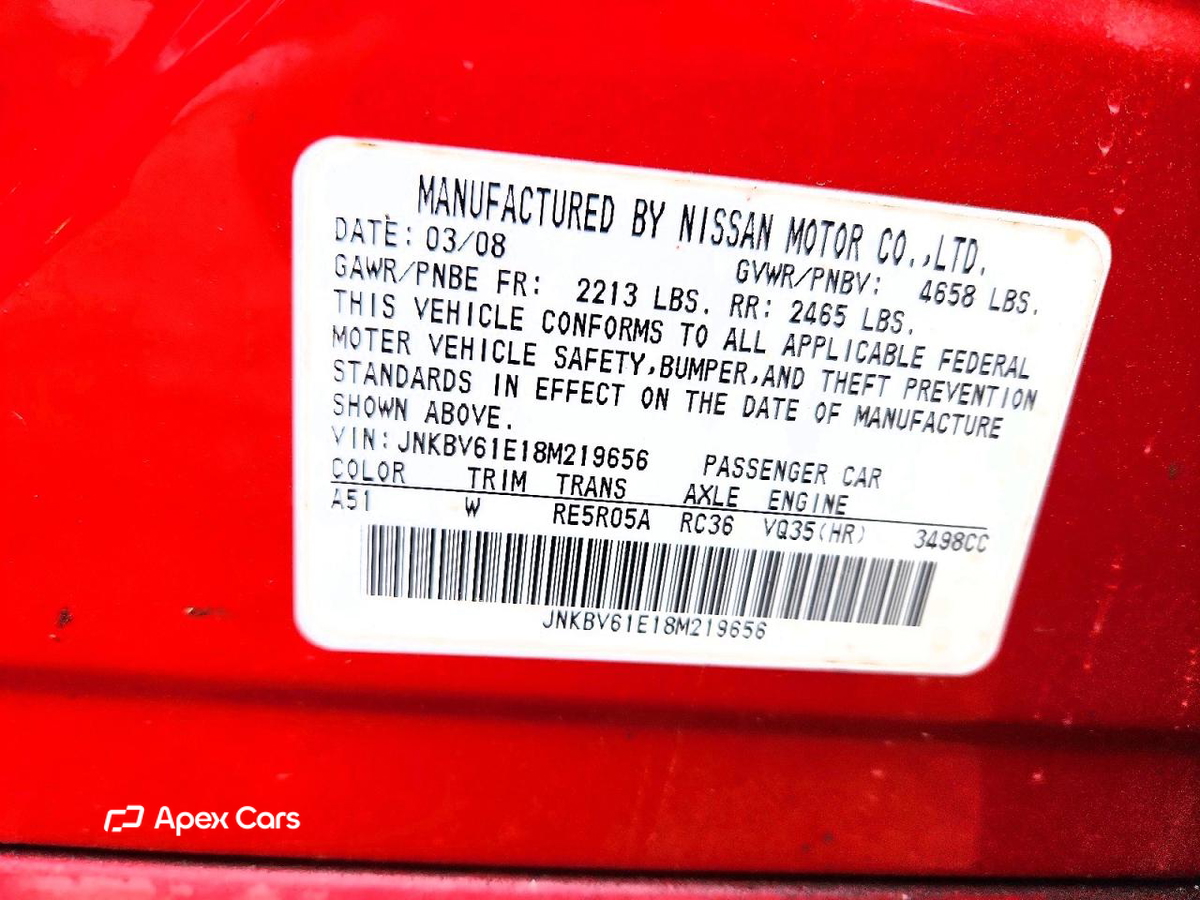 Infiniti G 2008