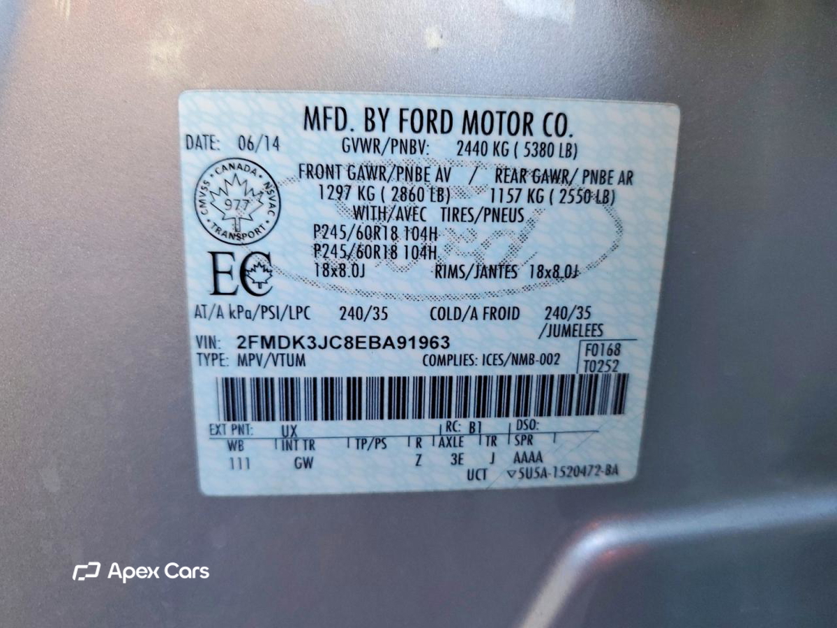 Ford Edge 2014