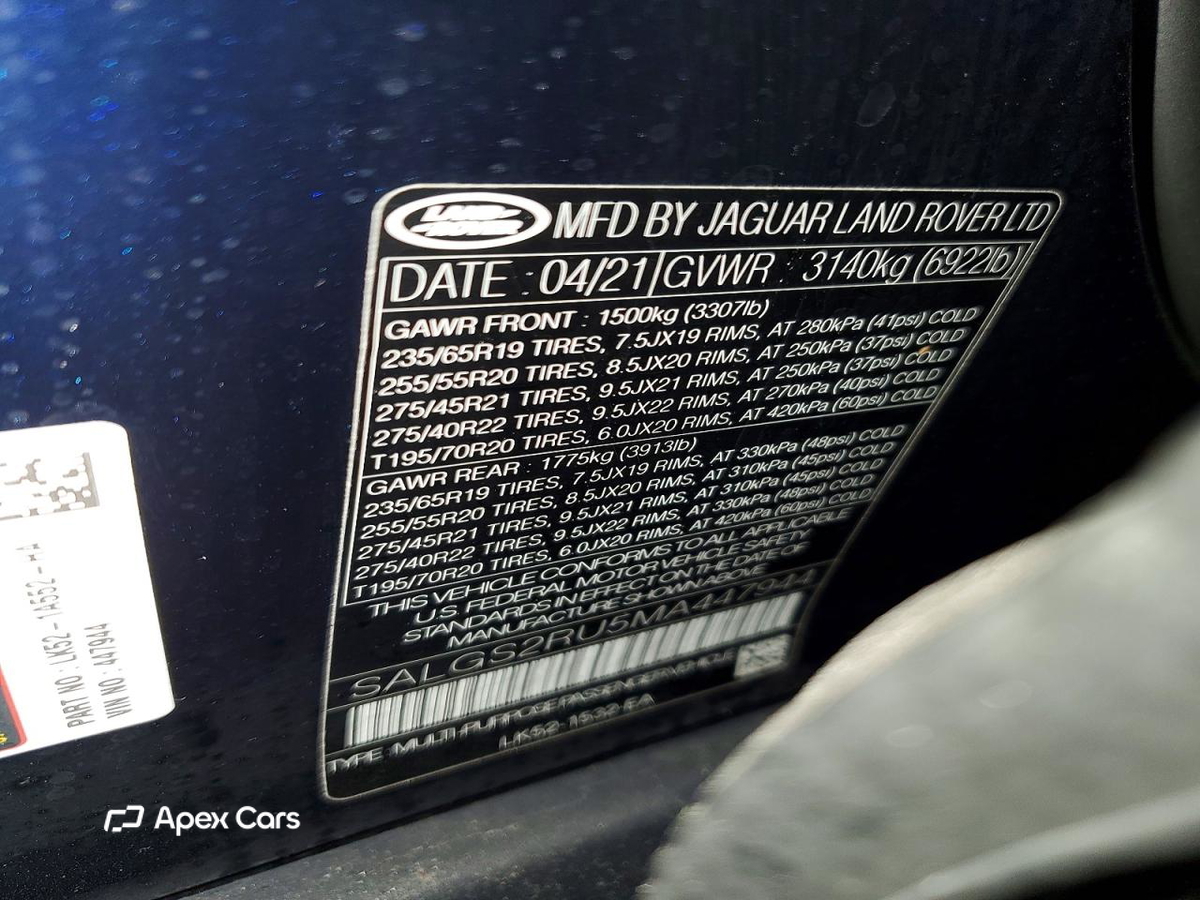 Land Rover Range Rover 2021