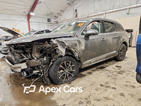Audi Q7 2020 - Image 1 of 14