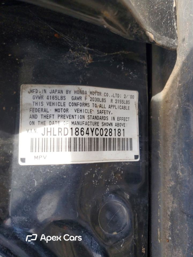 Honda CR-V 2000