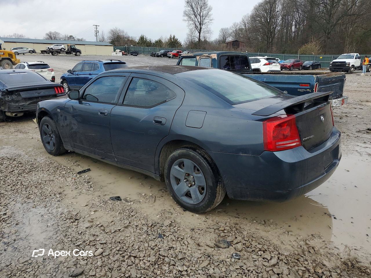 Dodge Charger 2007