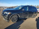 Nissan Pathfinder 2020