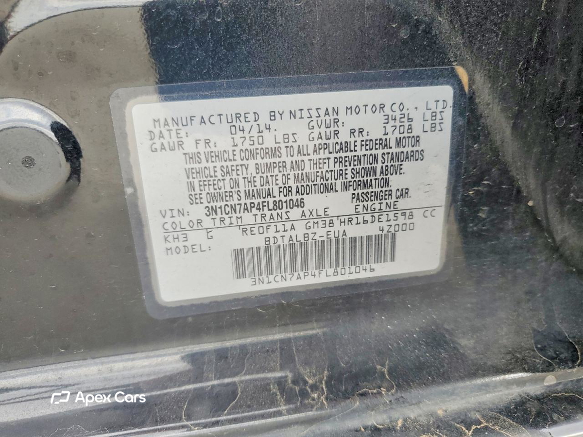 Nissan Versa 2015