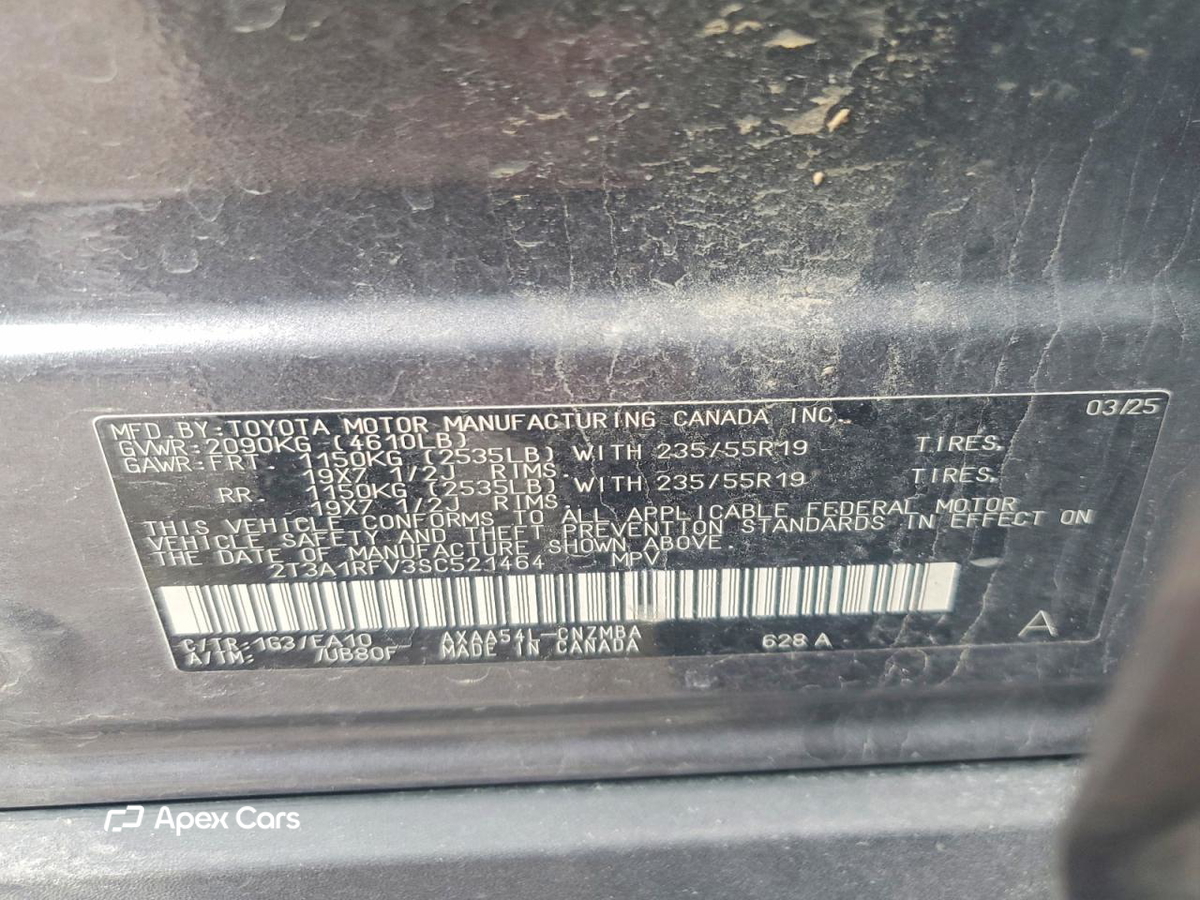 Toyota RAV 4 2025
