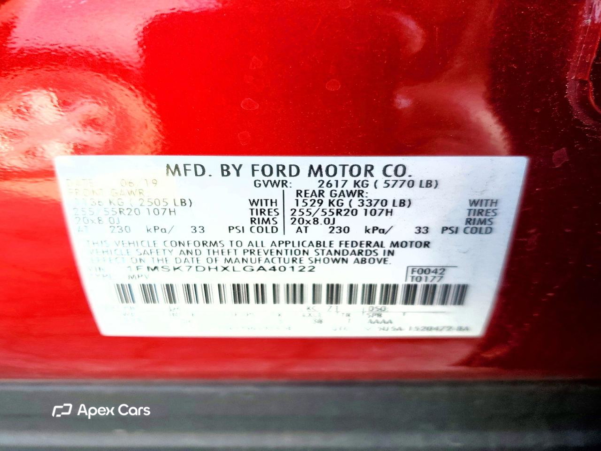 Ford Explorer 2020