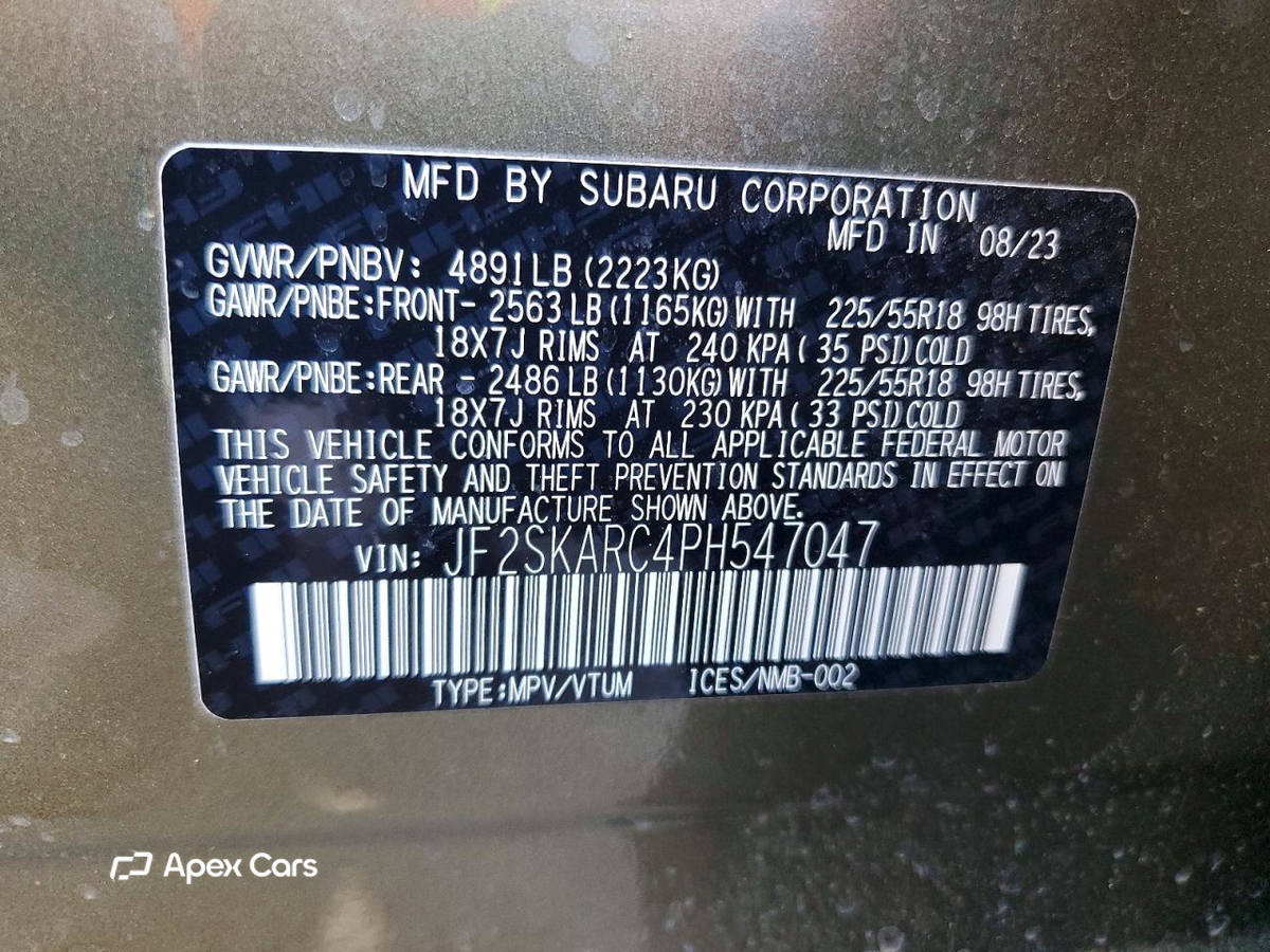 Subaru Forester 2023