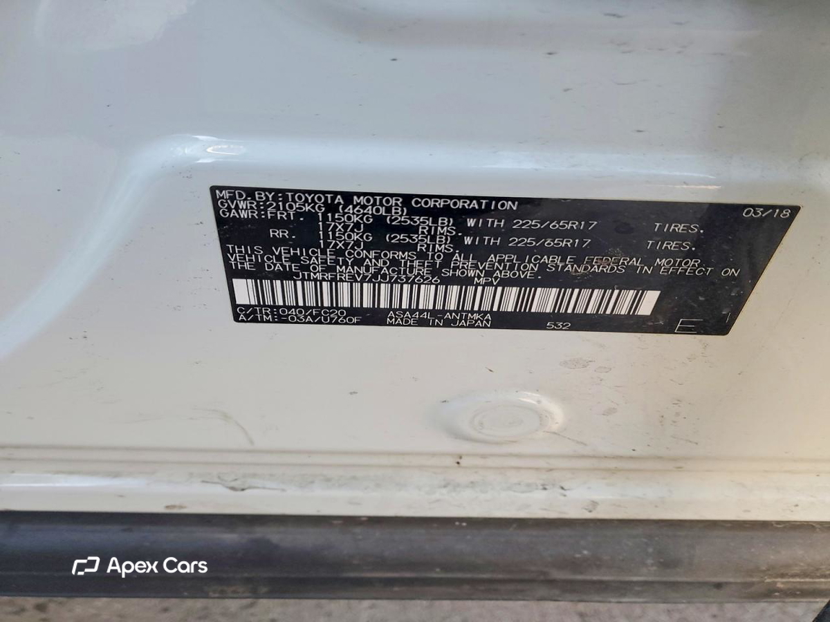 Toyota RAV 4 2018