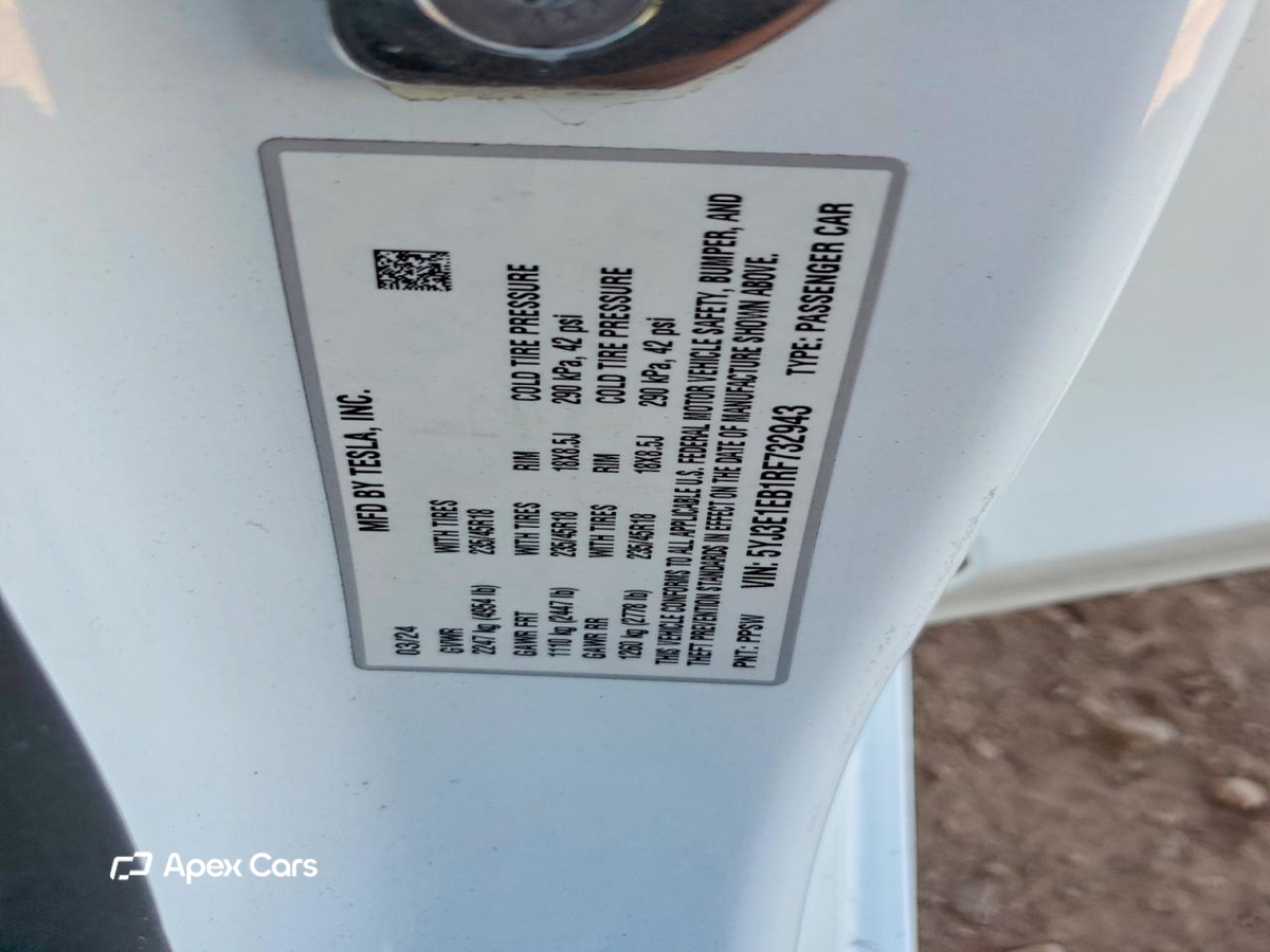 Tesla Model 3 2024