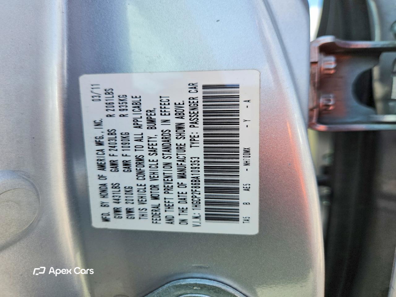 Honda Accord 2011