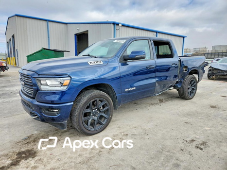 RAM 1500 2024 - Image 1 of 14