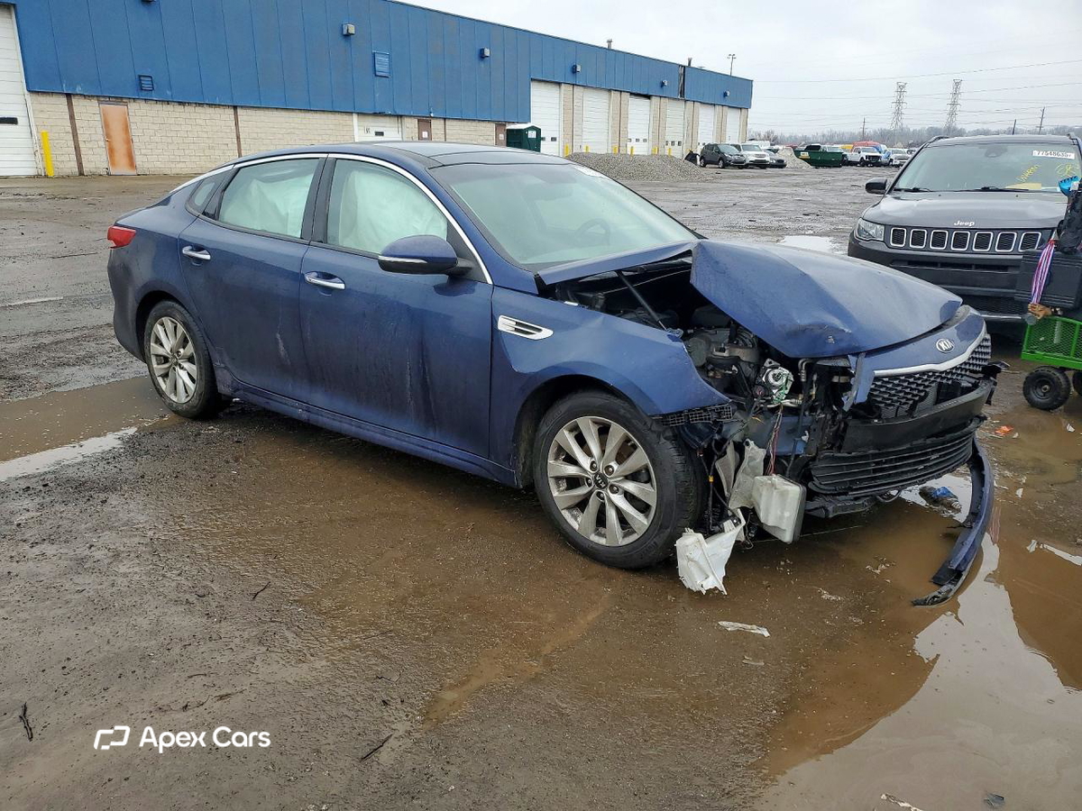 Kia Optima 2016