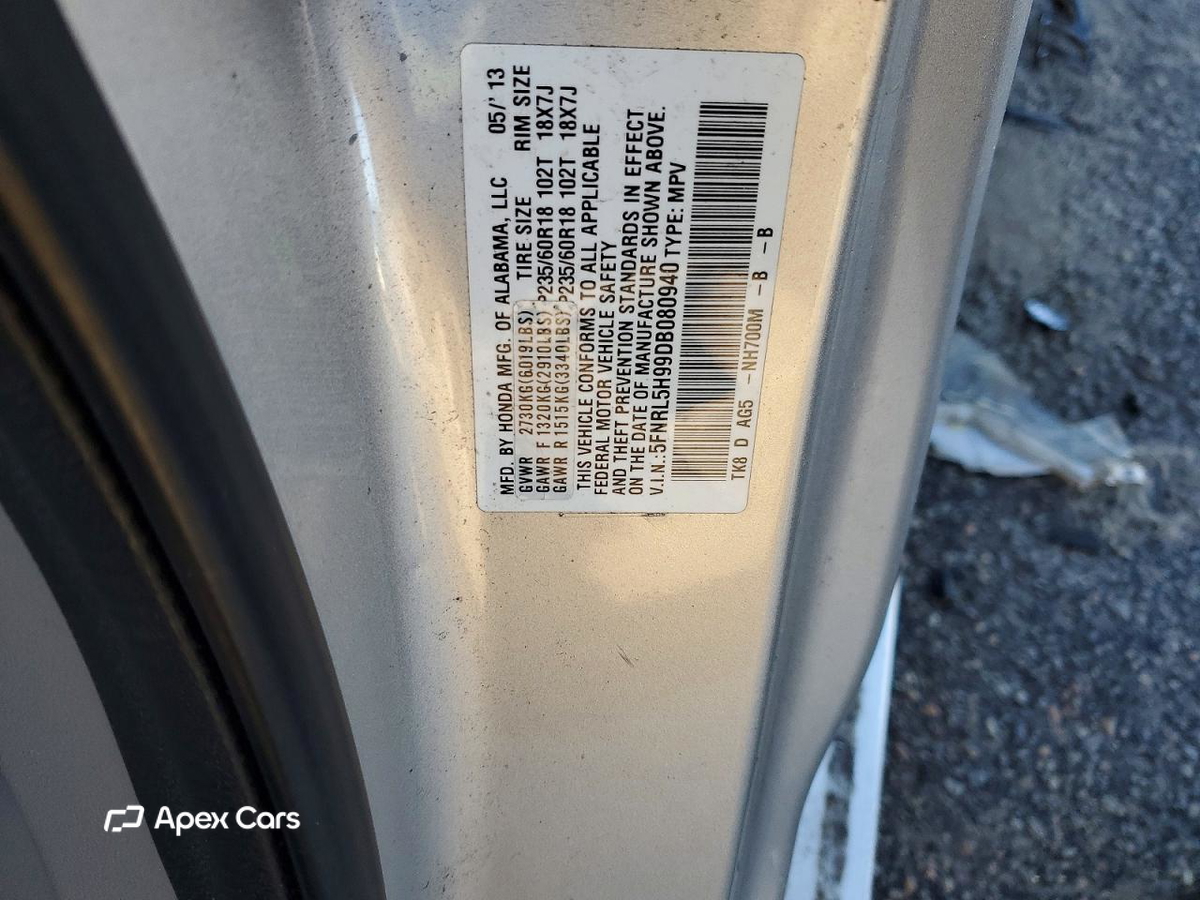 Honda Odyssey 2013