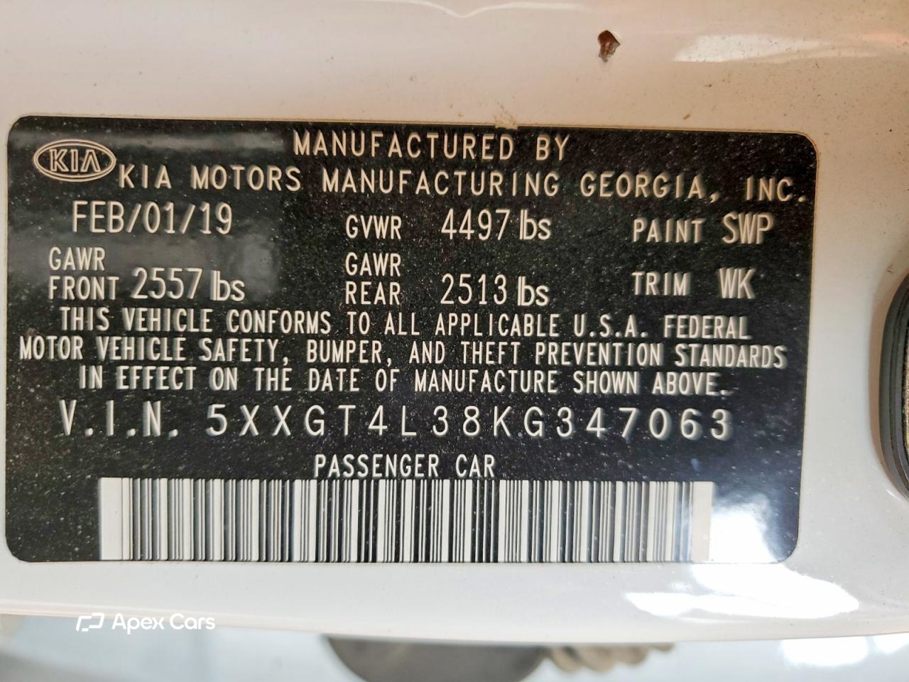 Kia Optima 2019