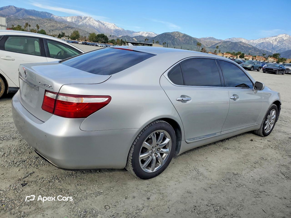 Lexus LS 2008