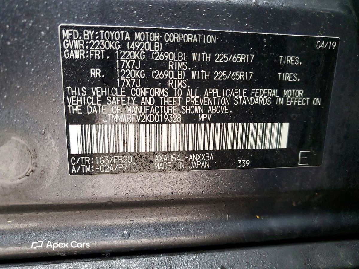 Toyota RAV 4 2019